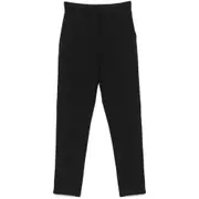 [Max Mara] Max Mara Orlanda Trousers M BLACK