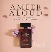 A classy Eau de Parfum Ameer AL Oud Special Edition امير العود خاص Unisex 100ML