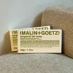 (MALIN+GOETZ) BERGAMOT BAR SOAP 佛手 柑香皂 紐約