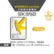 【AITC】KINGSMAN SK350 256GB 2.5吋 SATAⅢ SSD 固態硬碟