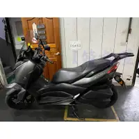 在飛比找蝦皮購物優惠-【新北新莊箱架屋】X MAX 後架 YAMAHA XMAX 