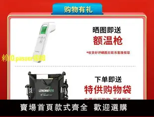 【兩年保固】德國品牌老年人電動輪椅折疊輕便攜智能全自動殘疾人輪椅代步車