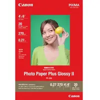 在飛比找順發線上購物優惠-Canon 佳能 PP-208 4*6(20入)超光亮相片紙