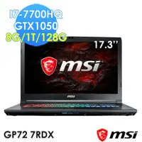 在飛比找蝦皮購物優惠-詢問絕對再優惠【msi】GP72 7RDX-822TW i7