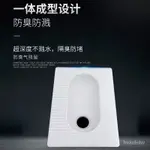 【限時搶購】家用農村改造廁所蹲便器一次性蹲便器工程蹲便器SMC複合材質