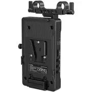 SmallRig Advanced V-Mount Battery Mount Plate with Adjustable Arm 3204B