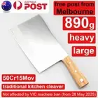 Cleaver Knife Chopper Master Chef Meat Bone Butcher Kitchen Stainless Steel AU