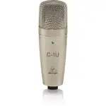 三一樂器 BEHRINGER 耳朵牌 C-1U USB 電容式 錄音 麥克風