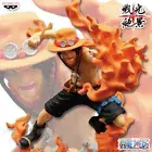 One Piece Senkouzekkei Portgas D Ace Figure Banpresto (100% authentic)