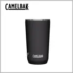 CAMELBAK CB2388001050 - 500ML TUMBLER 不倒翁不鏽鋼保溫杯(保冰)-濃黑