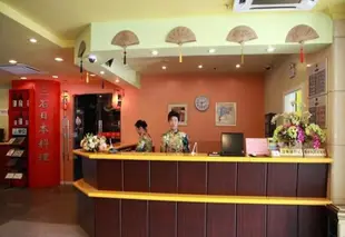 如家快捷酒店首都師範大學北窪東街店