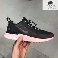 在飛比找蝦皮購物優惠-【AND.】NIKE WMNS ODYSSEY REACT 