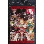 【掛軸】純日版 店舖限定特典 FATE/APOCRYPHA BLU-RAY DISC BOX II 藍光 BD