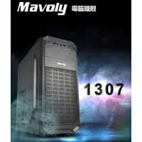 在飛比找蝦皮購物優惠-AMD 5600G + B550M-A(WIFI) + 16