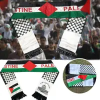 在飛比找蝦皮購物優惠-Bendera 巴勒斯坦國旗巴勒斯坦國旗圍巾