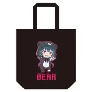 NEW Kuma Kuma Kuma Bear Yuna Cotton Tote Bag Official Japan