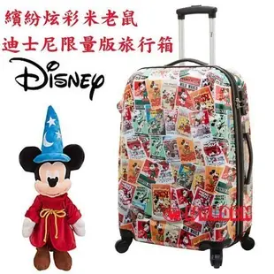 【熱賣精選】24吋DISNEY米奇mickey迪士尼硬殼旅行箱TSA行李箱PC鏡面登機箱24吋米老鼠2725