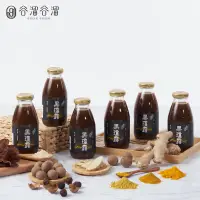 在飛比找蝦皮商城優惠-【谷溜谷溜】黑瓊露黑木耳露一箱 (12罐/箱)(無禮盒) (