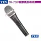 台灣電音TEV TM-700 專業動圈式有線麥克風-贈6米麥克風線