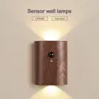Wooden Human Infrared LED Night Light USB Rechargeable Induction Wall Lamp