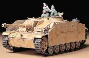 TAMIYA - Sturmgeschutz III Ausf G Early 1/35 Scale Plastic Model Kit (35197)