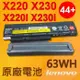 6芯 聯想 LENOVO X220 X230 原廠電池 42T4865 42T4899 42T490 (9.2折)