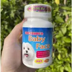 優思多 BABY FACE 🐶🐶除淚痕口服營養粉30GM 除臭清潔保健 淚痕 眼睛 去汙液 除淚痕 黑金的店 寵物生活館