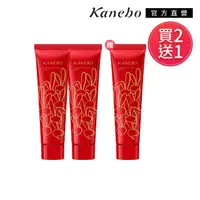 在飛比找momo購物網優惠-【Kanebo 佳麗寶】KANEBO 保濕緻潤洗顏皂霜買2送