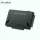Arnelian 3 合 1 USB3.0 轉 SATA IDE 易驅動線 IDE HDD SSD 適配器電纜 2.5