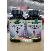 在飛比找蝦皮購物優惠-買一送一) Mega 女性綜合維他命 男性綜合維他命 多維錠