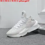 Y-3 哈登合作系列正式亮相！在正式簽約 ADIDAS 之初，詹姆斯哈登就坦言，休閒鞋籃球鞋運動鞋慢跑鞋老爹鞋男鞋女鞋