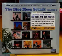 在飛比找Yahoo!奇摩拍賣優惠-藍月之聲3 (CD) The Blue Moon Sound