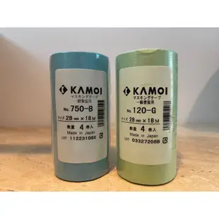 <現貨>KAMOI紙膠帶 油漆遮蔽 日本進口精選好物
