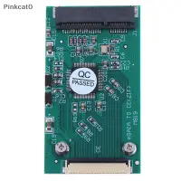 在飛比找蝦皮購物優惠-Pinkcat0 1.8" Mini mSATA PCI-E