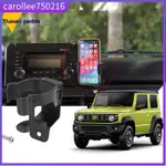 FOR SUZUKI JIMNY 2019-2021 JB74 JB64 CAR MOUNT PHONE HOLDER