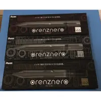 在飛比找蝦皮購物優惠-日本製 Pentel 飛龍 orenznero 0.2 0.