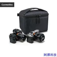 在飛比找Yahoo!奇摩拍賣優惠-安東科技相機包 相機內袋 單眼相機包 攝影包 3C收納包 黑