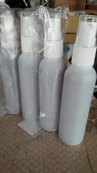 在飛比找Yahoo!奇摩拍賣優惠-霧面2號噴霧器50cc/塑料化妝瓶 /隨身美容 酒精小噴瓶 