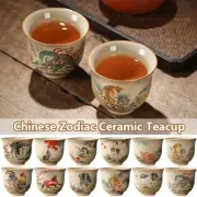 Chinese Ceramic Teaware Zodiac Tea Cups Vintage KungFu Teacups Tea Wine Mug Gift