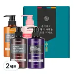 KUNDAL HAIR BODY 4 節日禮物套裝 C 白麝香味 2 套韓國流行化妝品套裝