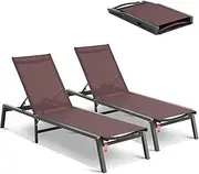 VEVOR Chaise Lounge Chairs Outdoor, Aluminum Patio Lounge Chairs with Adjustable 5-Position, Folding Pool Lounge Chairs Recliner and Full Flat Tanning Chairs for Patio, Beach, Pool, Brown, 2 pcs