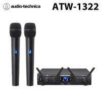 在飛比找PChome24h購物優惠-鐵三角audio-technica ATW-1322 雙手握