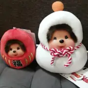 Monchhichi Sekiguchi Daruma Kagami mochi Monchhichi Set NEW with tag