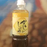 在飛比找蝦皮購物優惠-日本味滋康和風沙拉醬-芥末口味， 涼拌風味佳每月更新日期