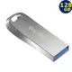 SanDisk 128GB 128G Ultra Luxe CZ74 USB3.2 隨身碟 BSMI D31490