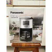 在飛比找蝦皮購物優惠-全新可自取✅- 咖啡機 研磨機【Panasonic 國際牌】