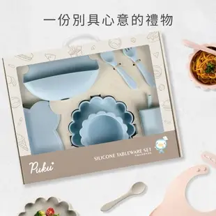 PUKU藍色企鵝 蒔蘿鉑金矽膠餐具禮盒7件組-(三色)