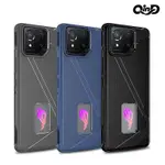 散熱殼 QIND ASUS 華碩 ROG PHONE 8/ROG PHONE 8 PRO 全包散熱手機殼 保護套 防摔殼【愛瘋潮】