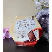 在飛比找蝦皮購物優惠-代購 德國Feodora 賭神巧克力 75% 30 片大盒裝