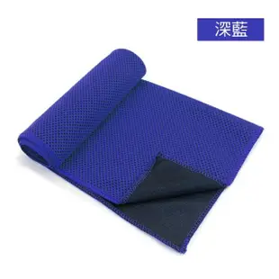 【CS22】涼感降溫運動冰涼巾-12入組(涼感毛巾)